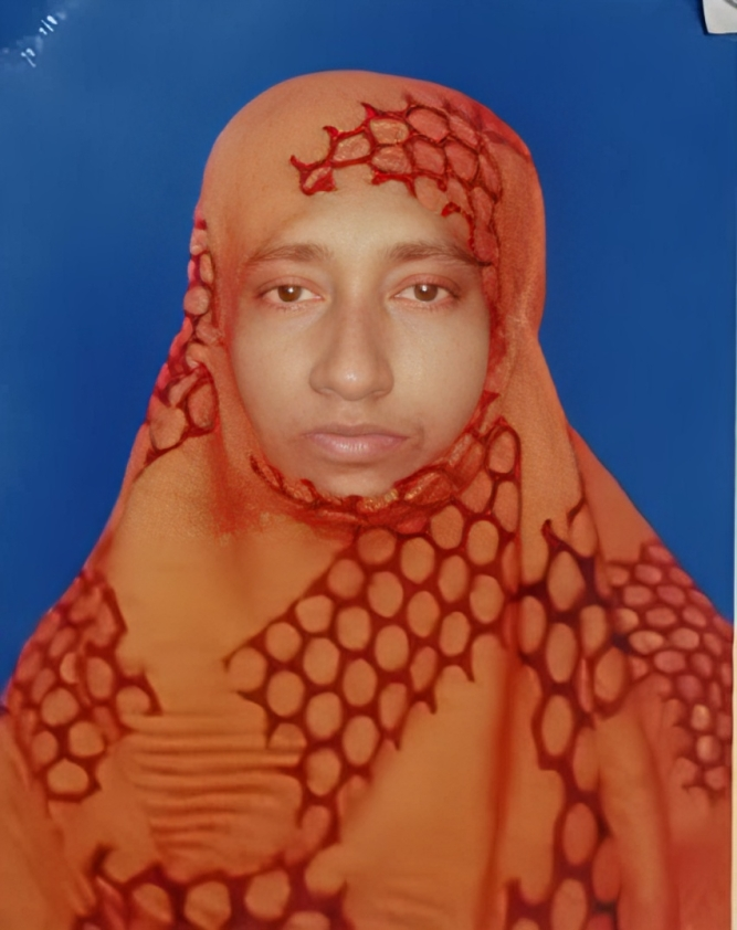 Mst. Shahanara Begum